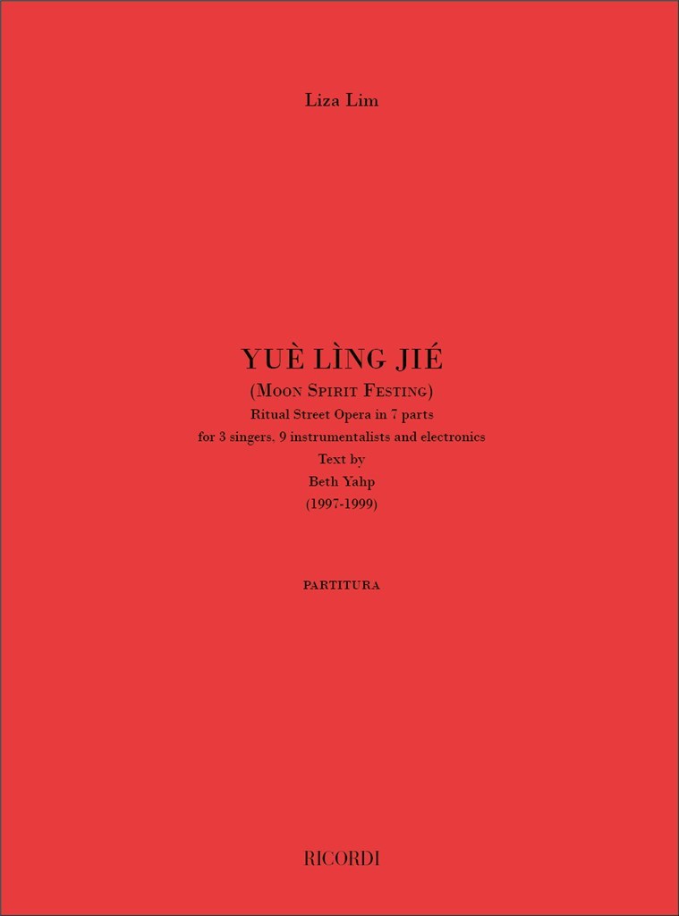 Yue Ling Jie (Moon Spirit Feasting)
